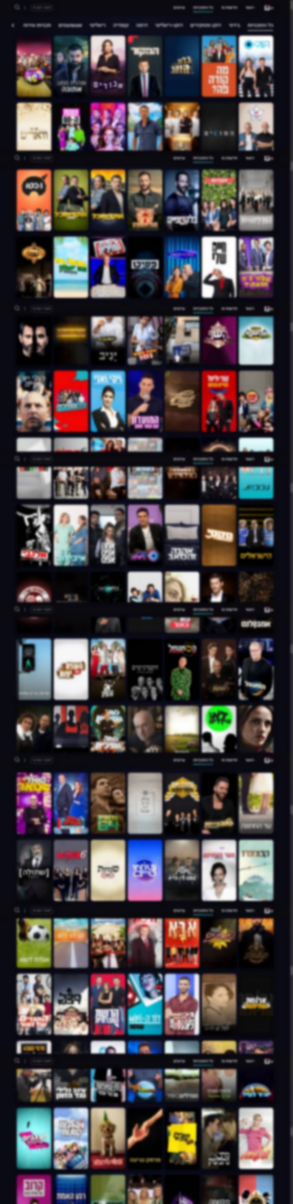 13tv.co.il