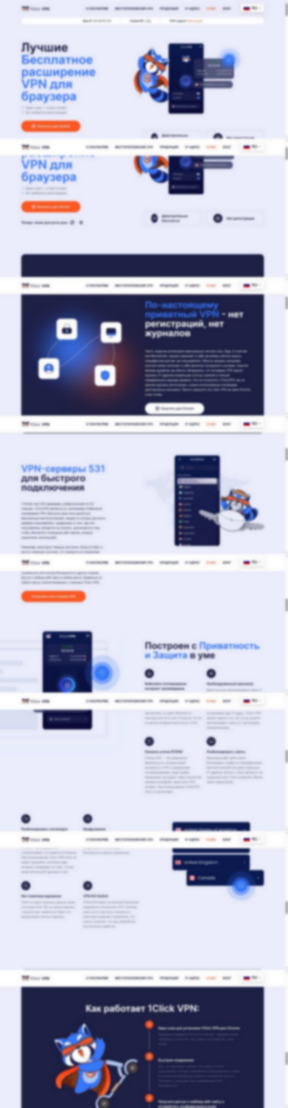 1clickvpn.com