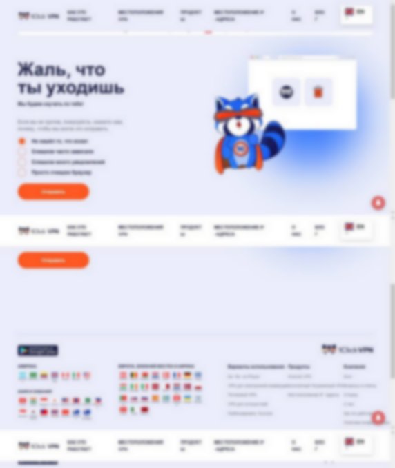 1clickvpn.com