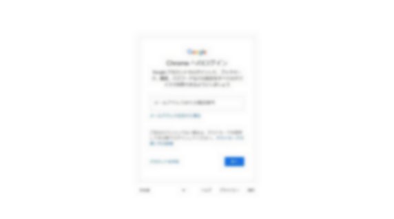 accounts.google.com