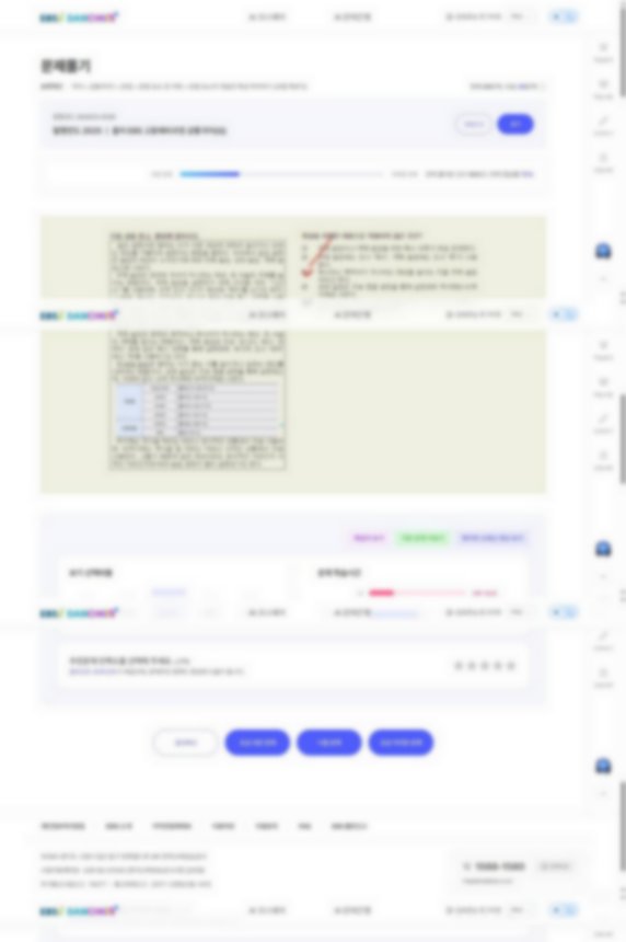 ai-plus.ebs.co.kr