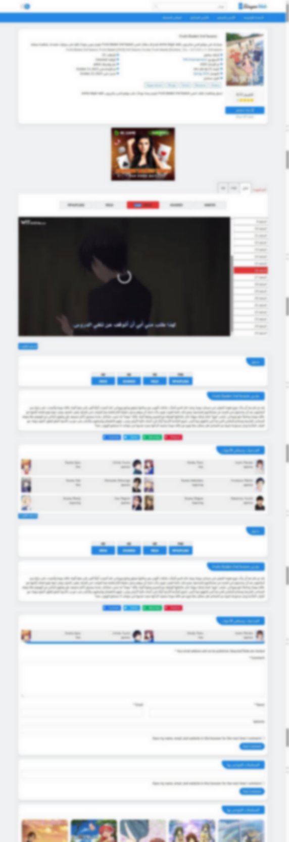 animeslayerweb.com