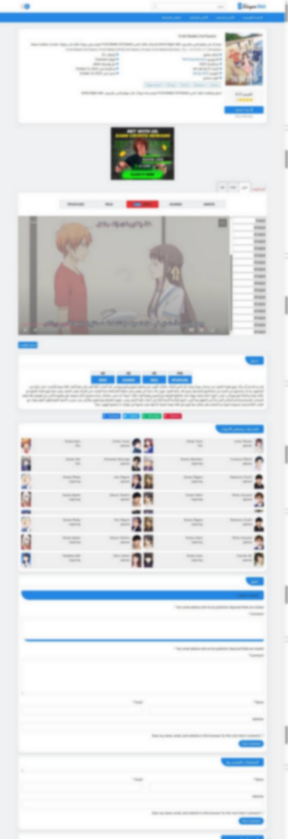 animeslayerweb.com