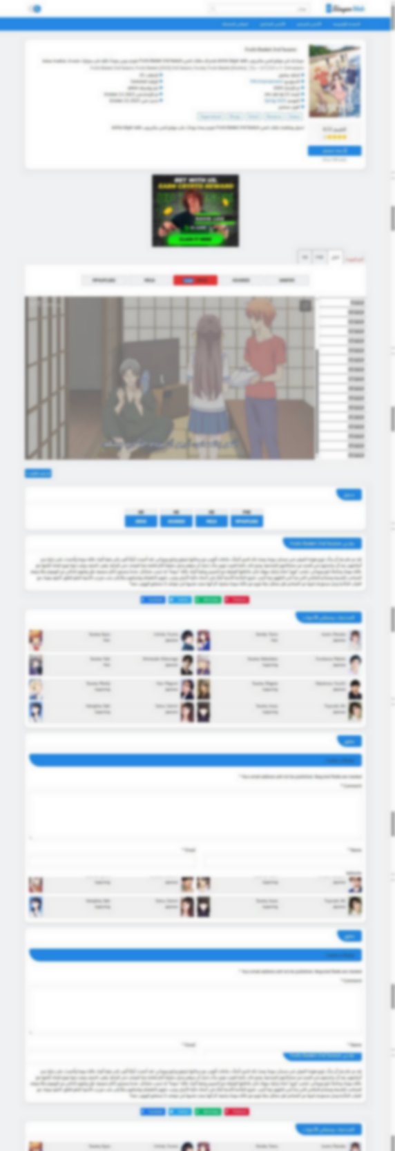 animeslayerweb.com