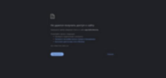 app.helloclient.by