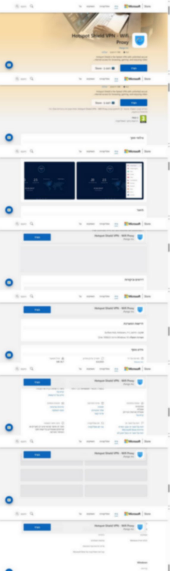 apps.microsoft.com