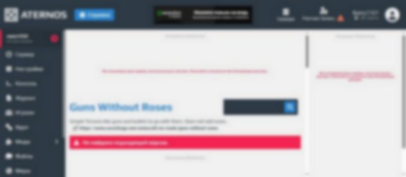 aternos.org