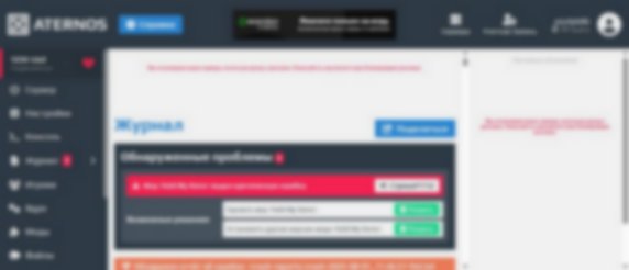 aternos.org
