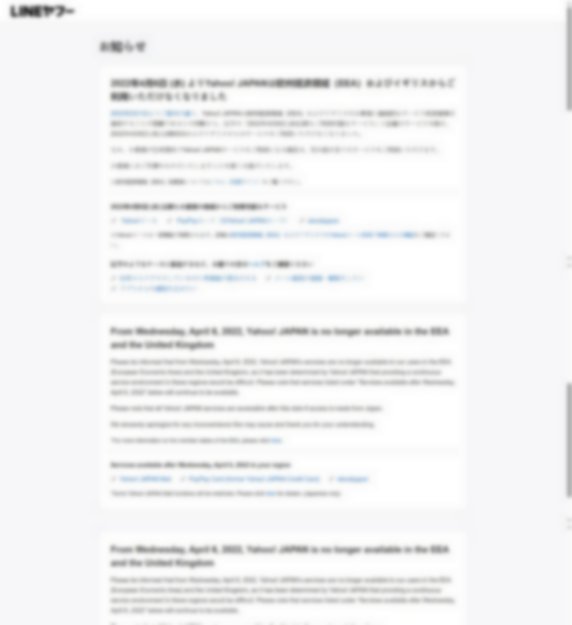 auctions.yahoo.co.jp