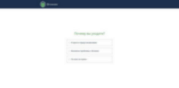 browsec-uninstall.s3-website.eu-central-1.amazonaws.com