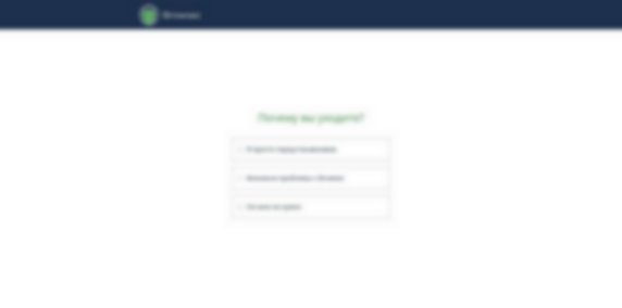 browsec-uninstall.s3-website.eu-central-1.amazonaws.com