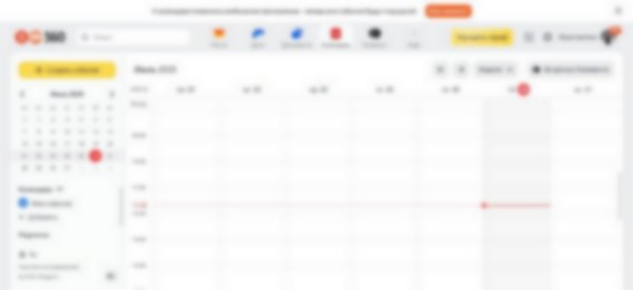 calendar.yandex.ru