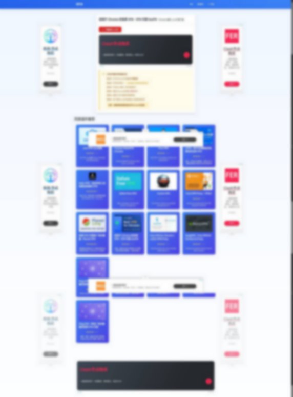 chajianmi.com