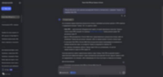 chat.deepseek.com
