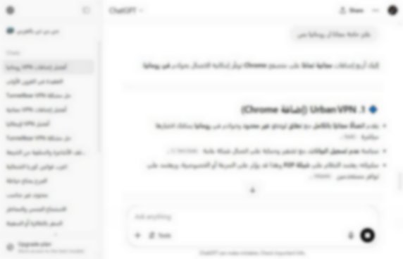 chatgpt.com