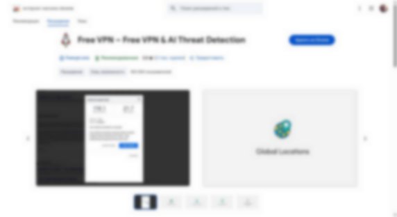 chromewebstore.google.com