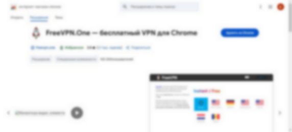 chromewebstore.google.com