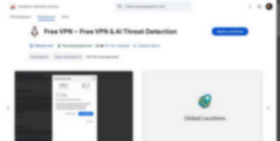 chromewebstore.google.com