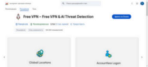 chromewebstore.google.com