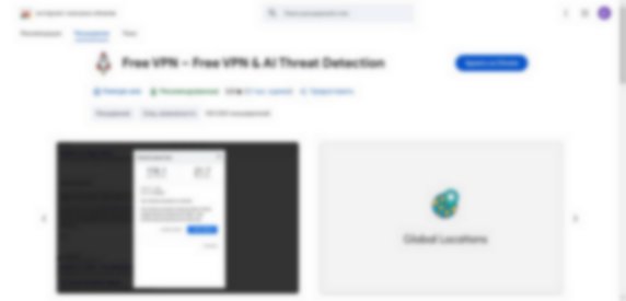 chromewebstore.google.com