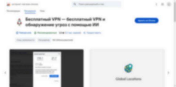 chromewebstore.google.com