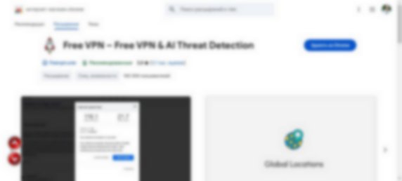 chromewebstore.google.com