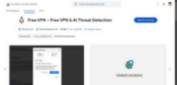 chromewebstore.google.com