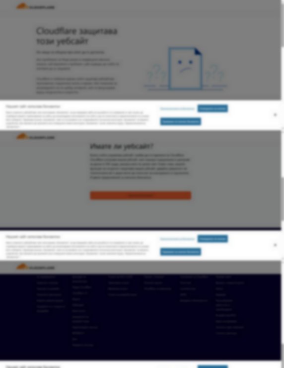 cloudflare.com
