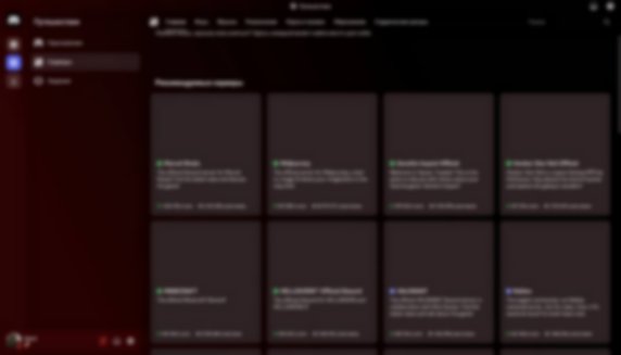 discord.com
