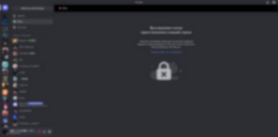 discord.com