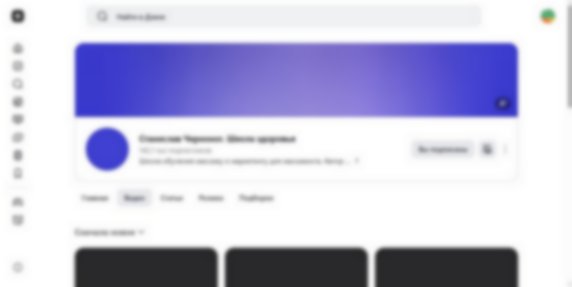 dzen.ru