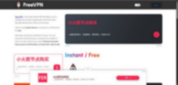 freevpn.one