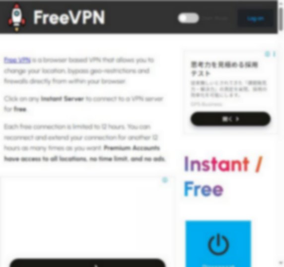 freevpn.one