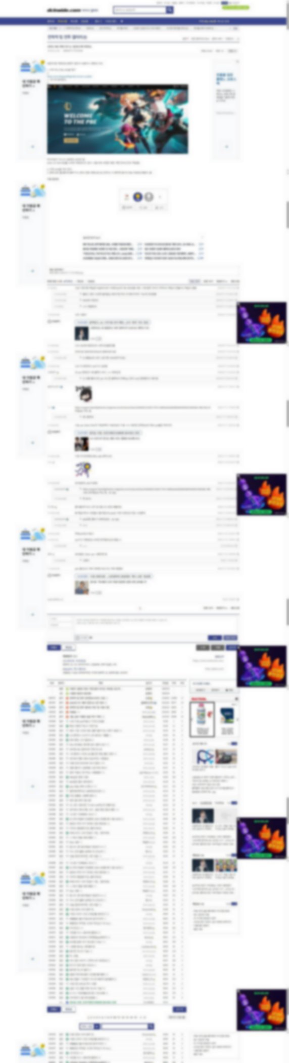 gall.dcinside.com