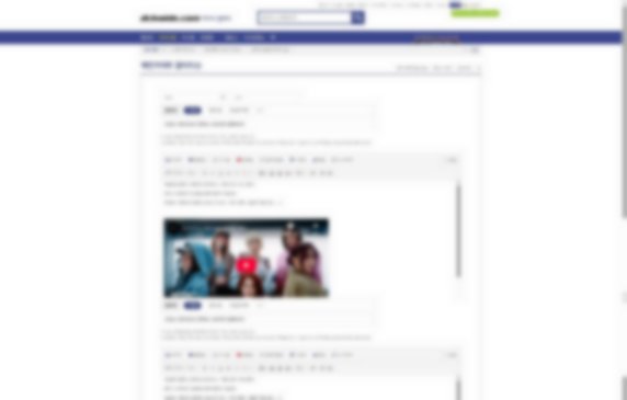 gall.dcinside.com
