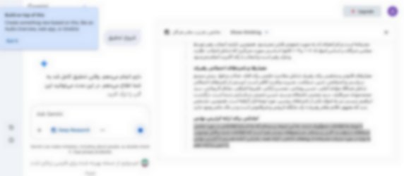 gemini.google.com
