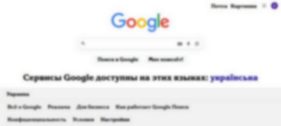 google.com