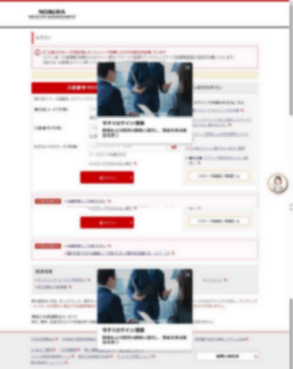 hometradenomusxra.com