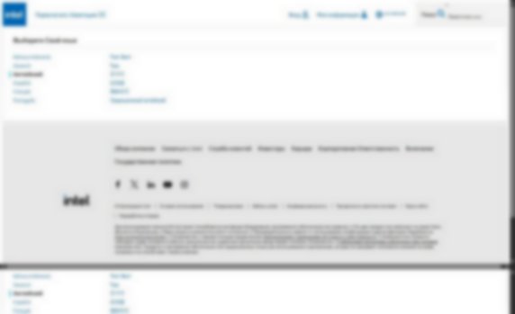 intel.com
