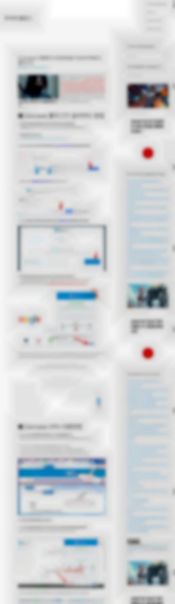jaewook.net