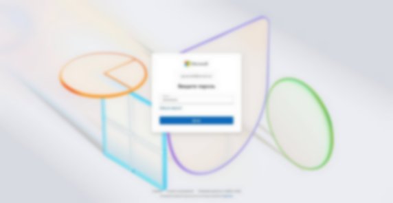 login.live.com