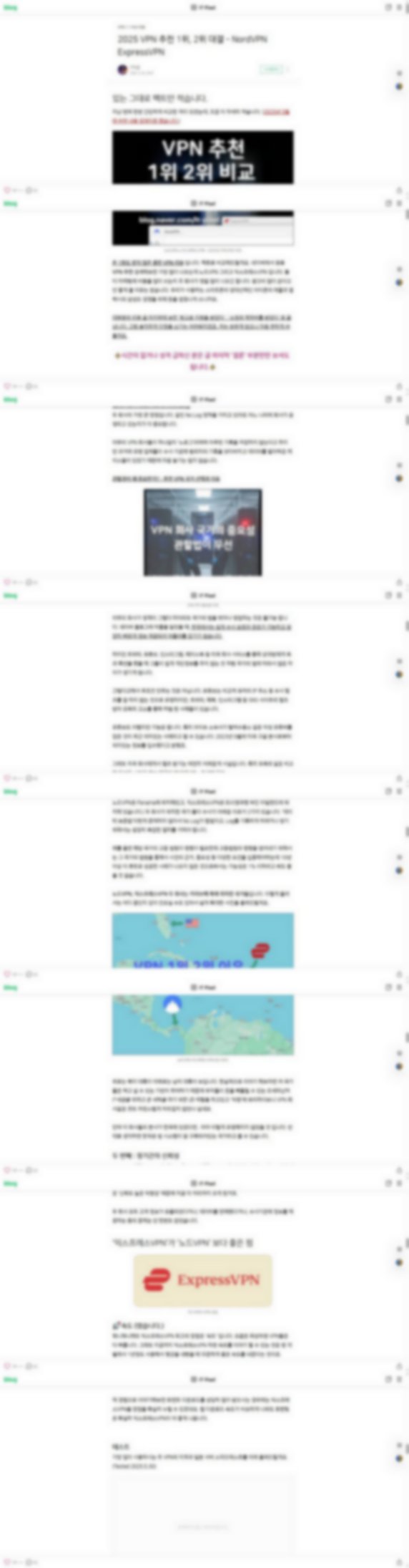 m.blog.naver.com