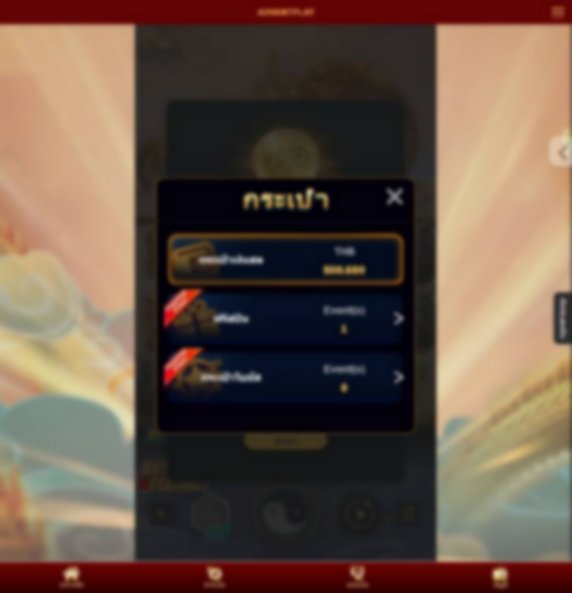 mem.aa9win.net