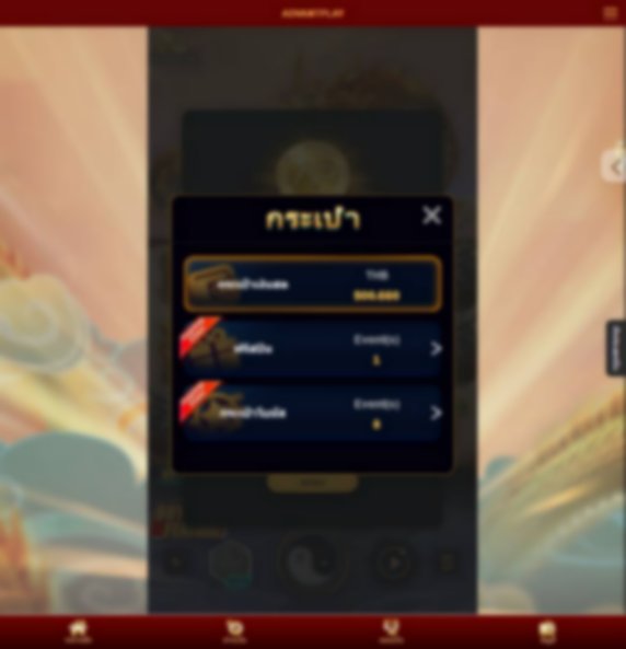 mem.aa9win.net