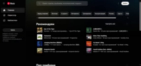 music.youtube.com