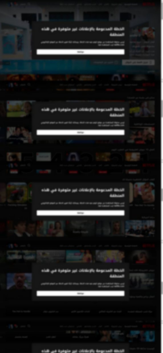 netflix.com