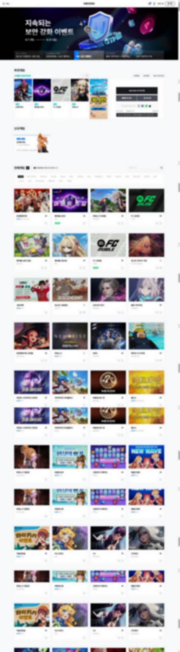 nexon.com