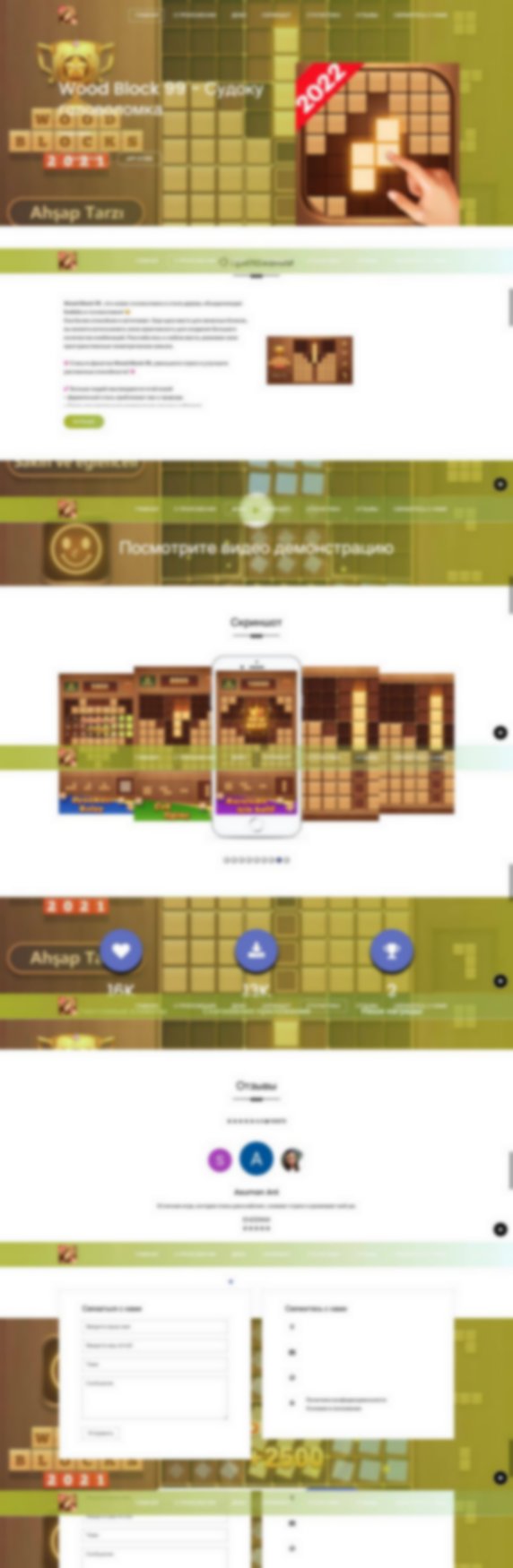 opap.playqoogle.site