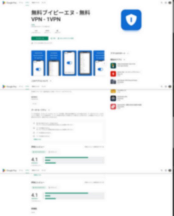 play.google.com