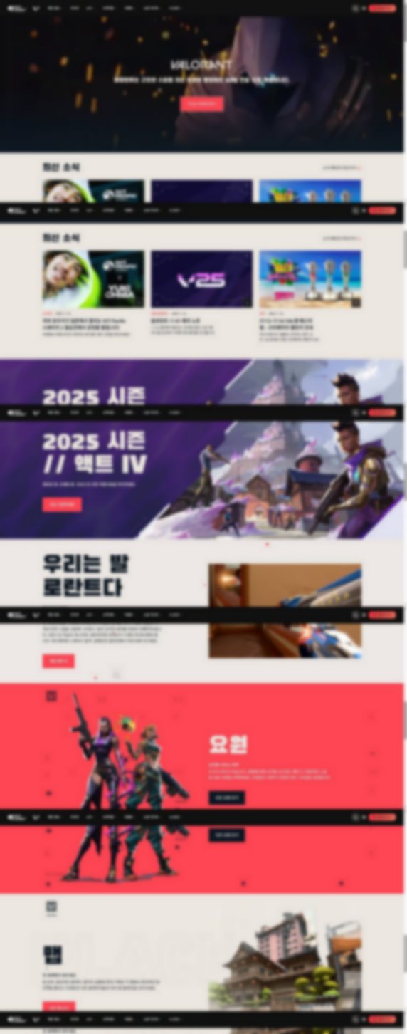 playvalorant.com